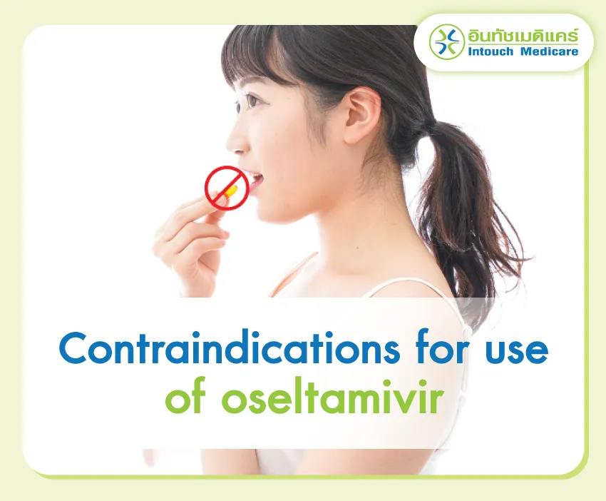Contraindications Oseltamivir Contraindications Oseltamivir