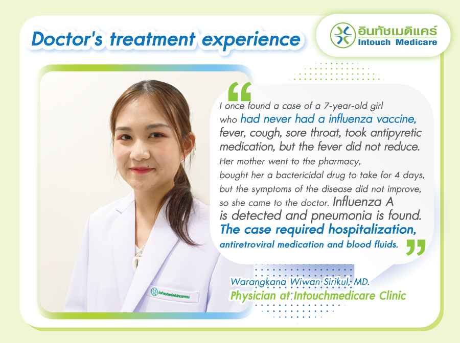 Doctor's treatment experience Doctor's treatment experience