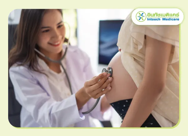 Follow Your Doctor's Advice Follow Your Doctor's Advice