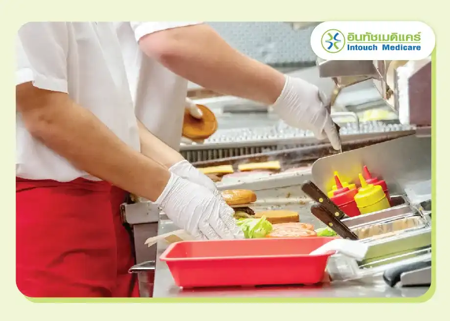 ผู้ประกอบอาชีพที่ต้องสัมผัสอาหาร ผู้ประกอบอาชีพที่ต้องสัมผัสอาหาร