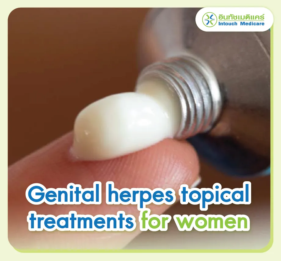 Genital herpes topical treatments for women Genital herpes topical treatments for women