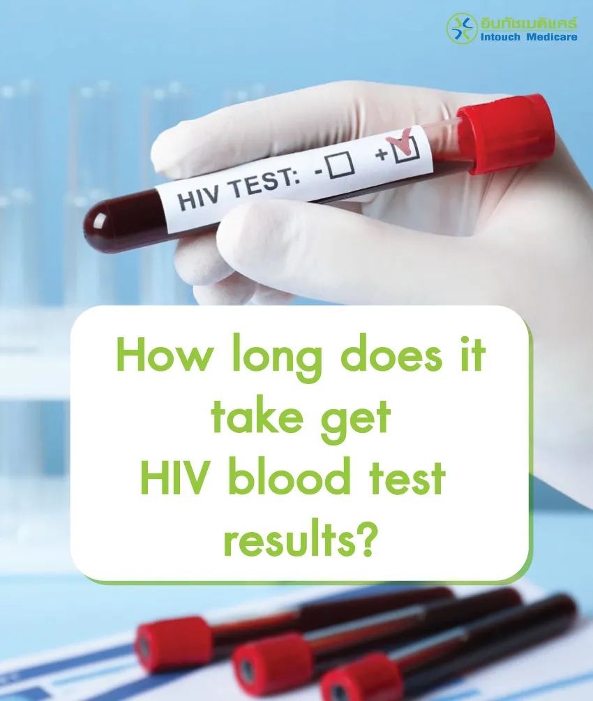 How long does it take to get HIV blood test results How long does it take to get HIV blood test results