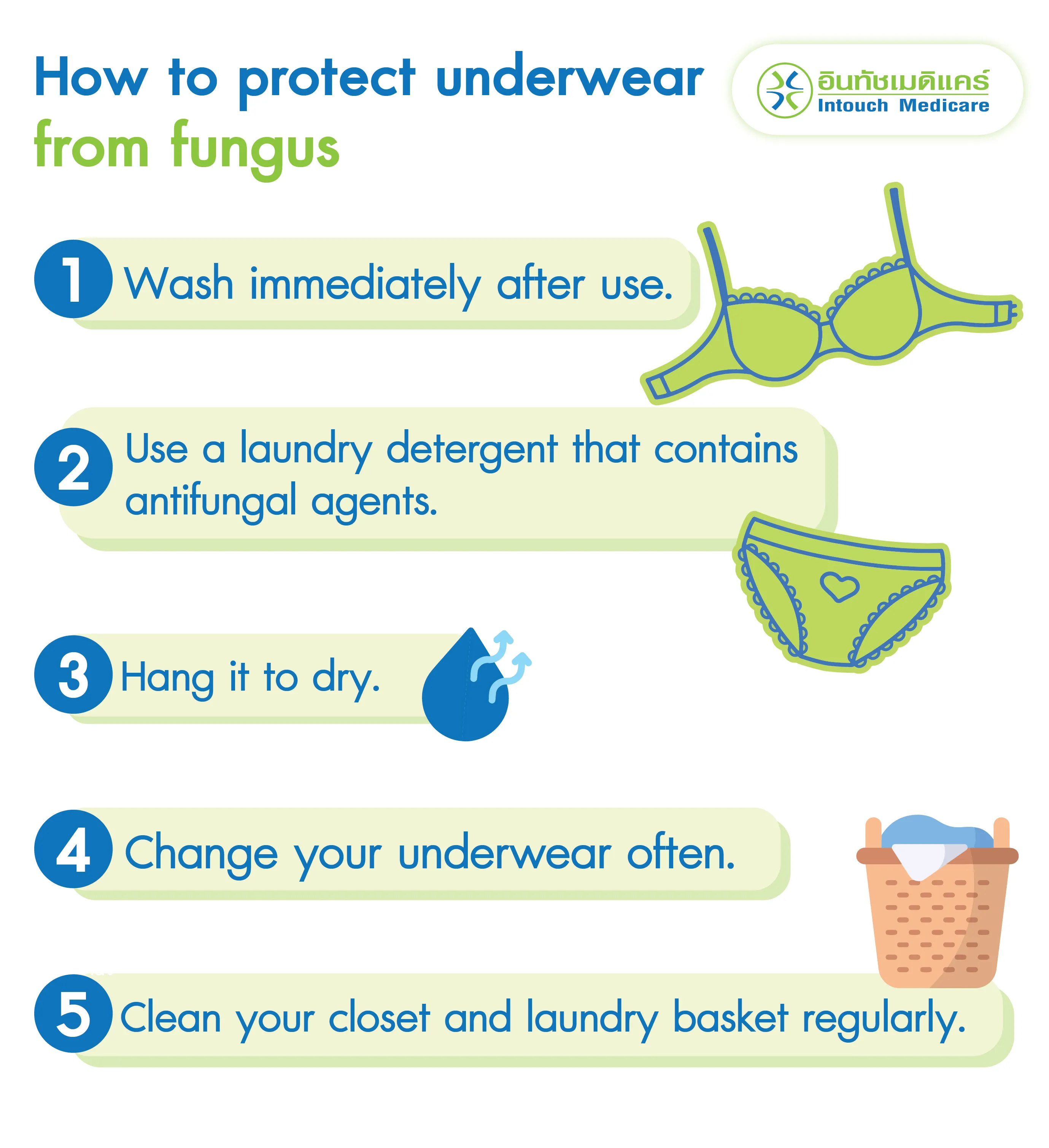 How_to_protect_underwear_from_mold