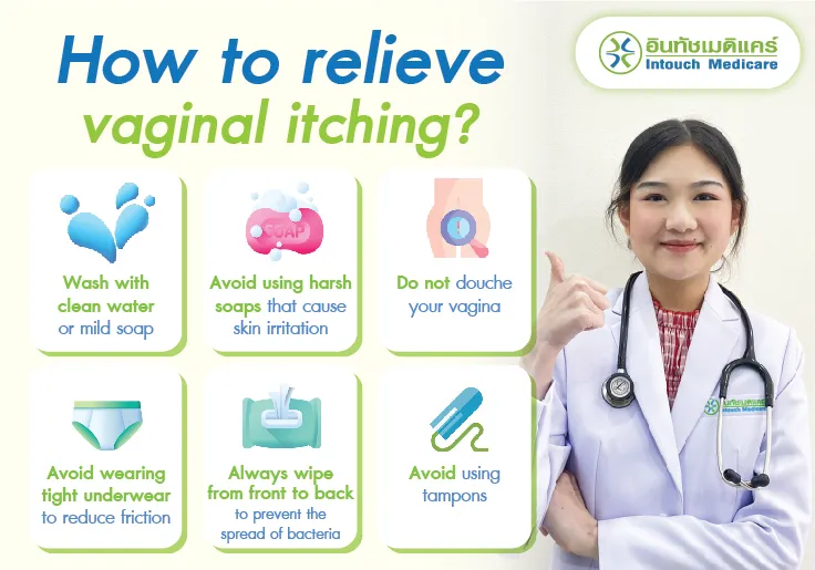 How to relieve vaginal itching?