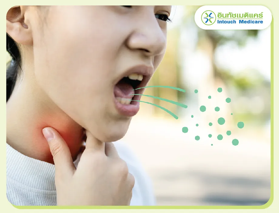 คออักเสบจากการติดเชื้อในระบบทางเดินหายใจ คออักเสบจากการติดเชื้อในระบบทางเดินหายใจ