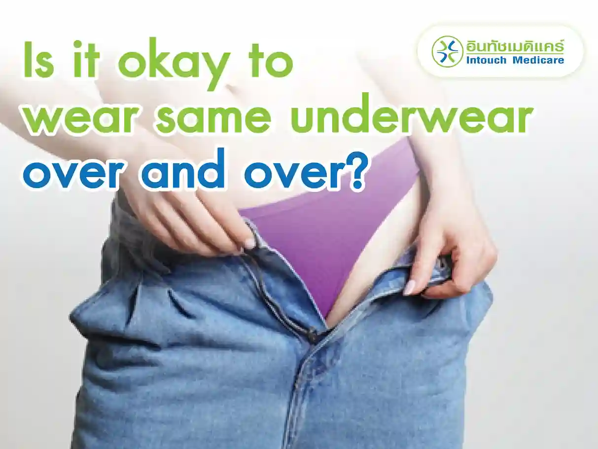 Is_it_ok_to_wear_unwashed_underwear Is_it_ok_to_wear_unwashed_underwear