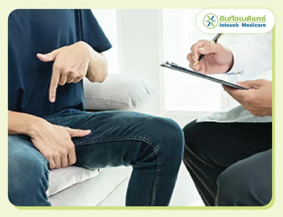 Male genital examination Male genital examination