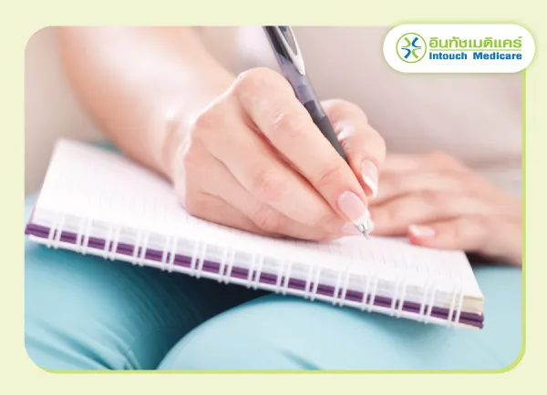 Keep a Journal of Your Feelings Keep a Journal of Your Feelings