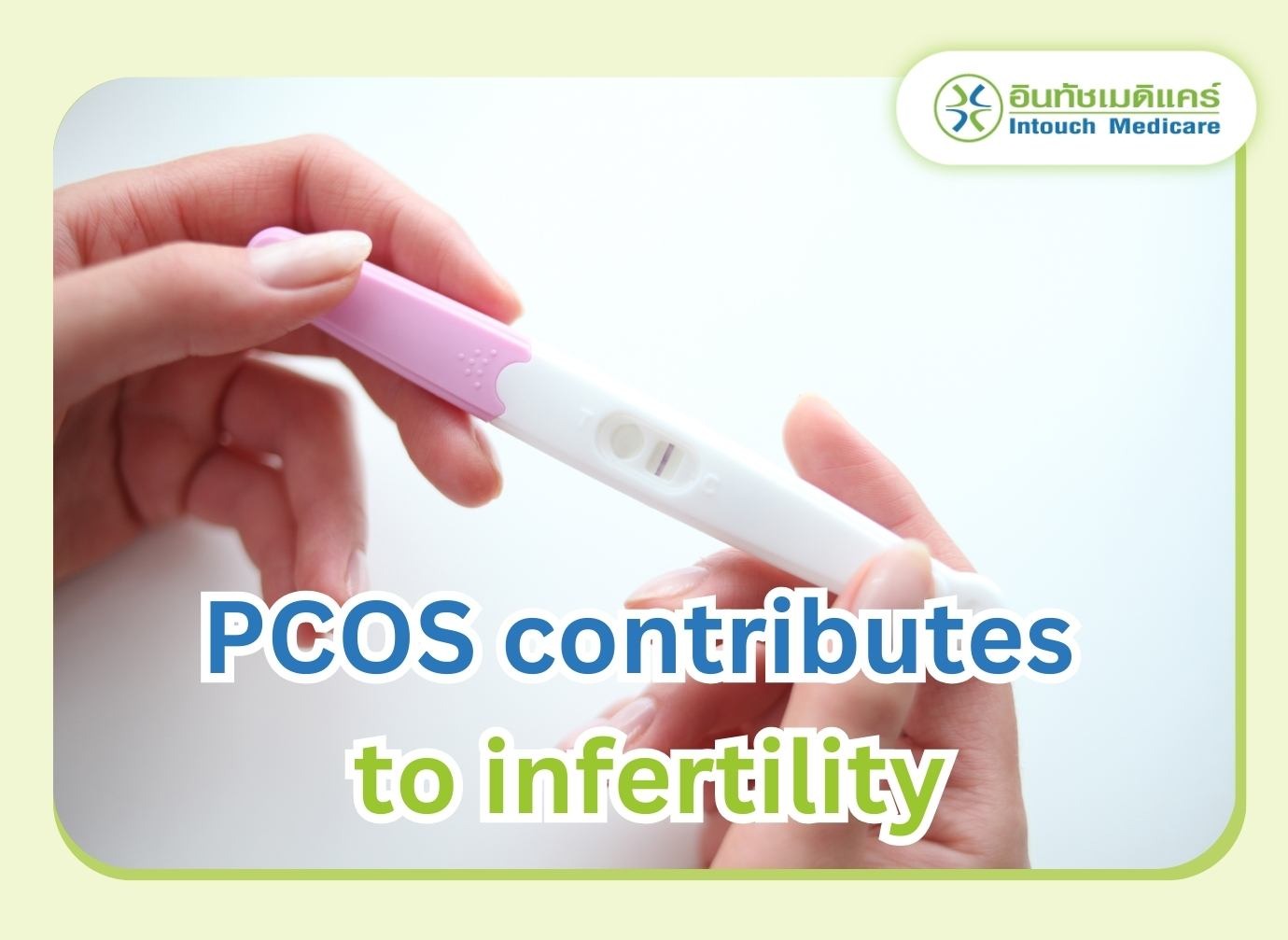 PCOS contributes to infertility