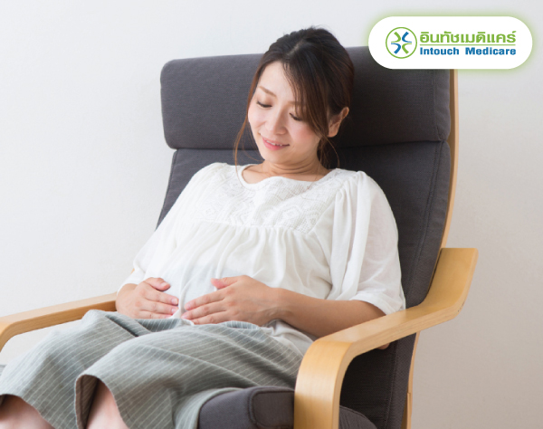 Fourth Prenatal Visit: At 32 Weeks of Pregnancy Fourth Prenatal Visit: At 32 Weeks of Pregnancy