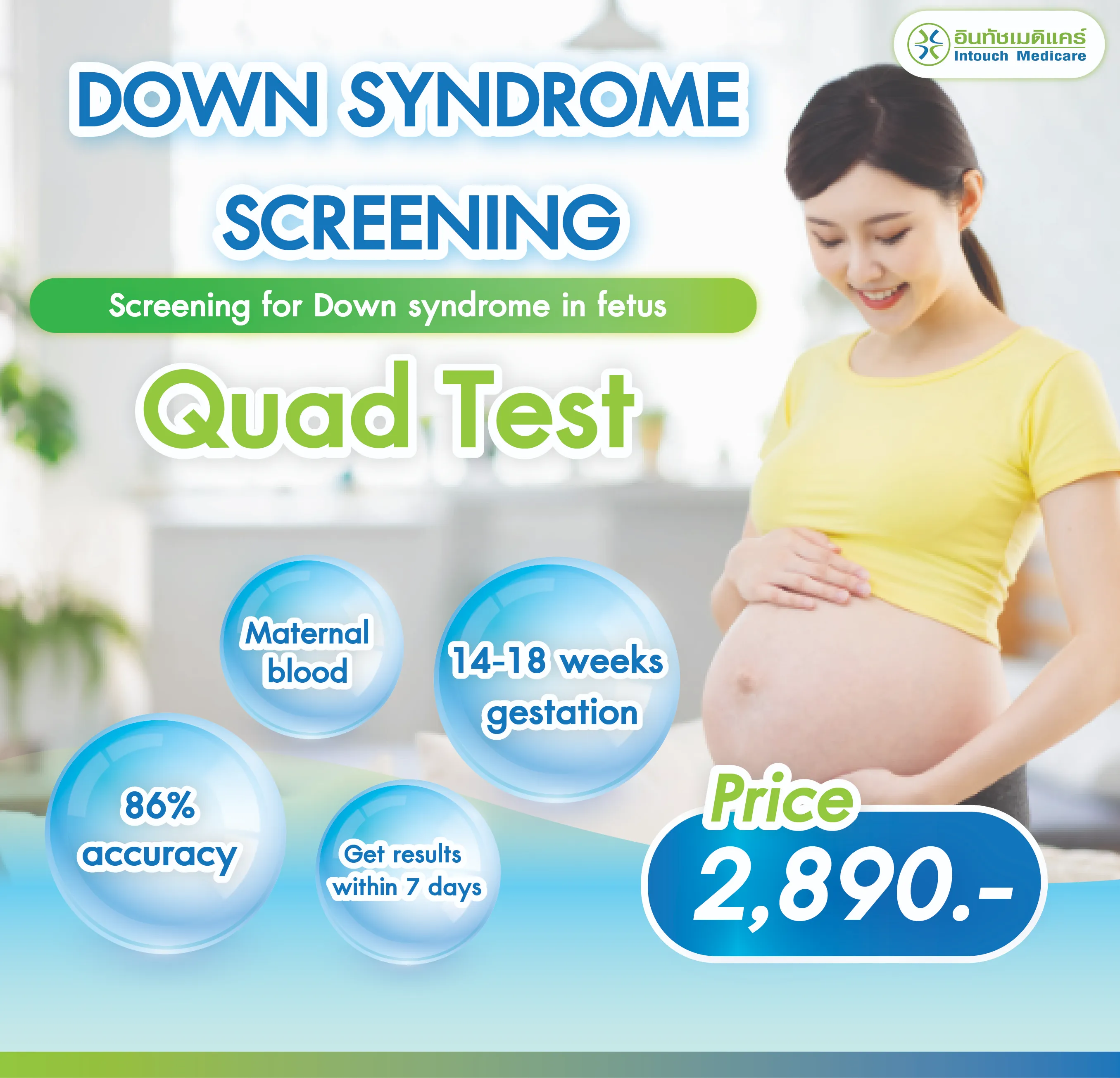 DOWN SYNDROME  SCREENING DOWN SYNDROME  SCREENING