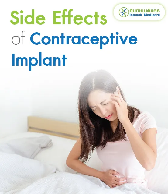 Side Effects of Contraceptive Implant