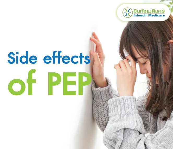  Side effects of PEP