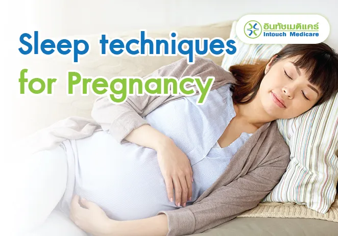 Sleeping techniques for pregnancy