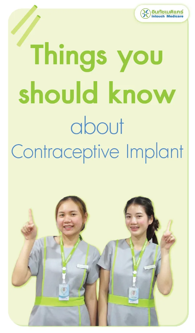 Things you should know about Contraceptive Implant