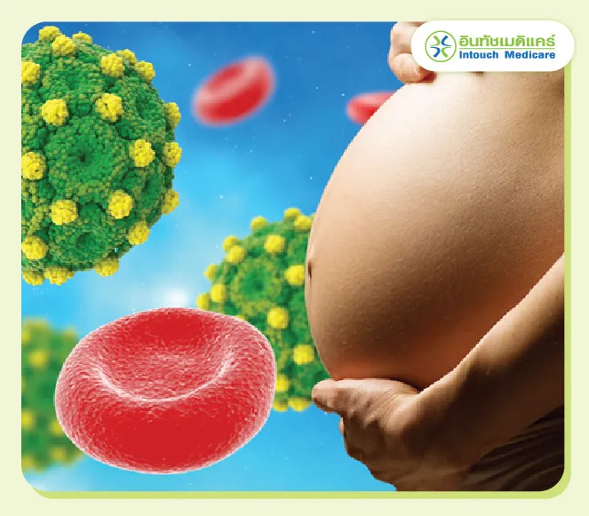 Transmission from an infected mother to her child during pregnancy. Transmission from an infected mother to her child during pregnancy.