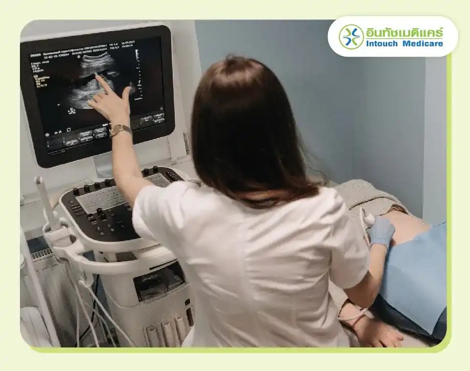 Ultrasound During Pregnancy Detecting Abnormalities