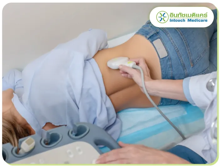 Ultrasound KUB system Ultrasound KUB system