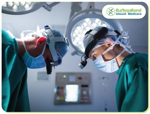 อัลตร้าซาวด์ในกระบวนการทางการแพทย์ อัลตร้าซาวด์ในกระบวนการทางการแพทย์