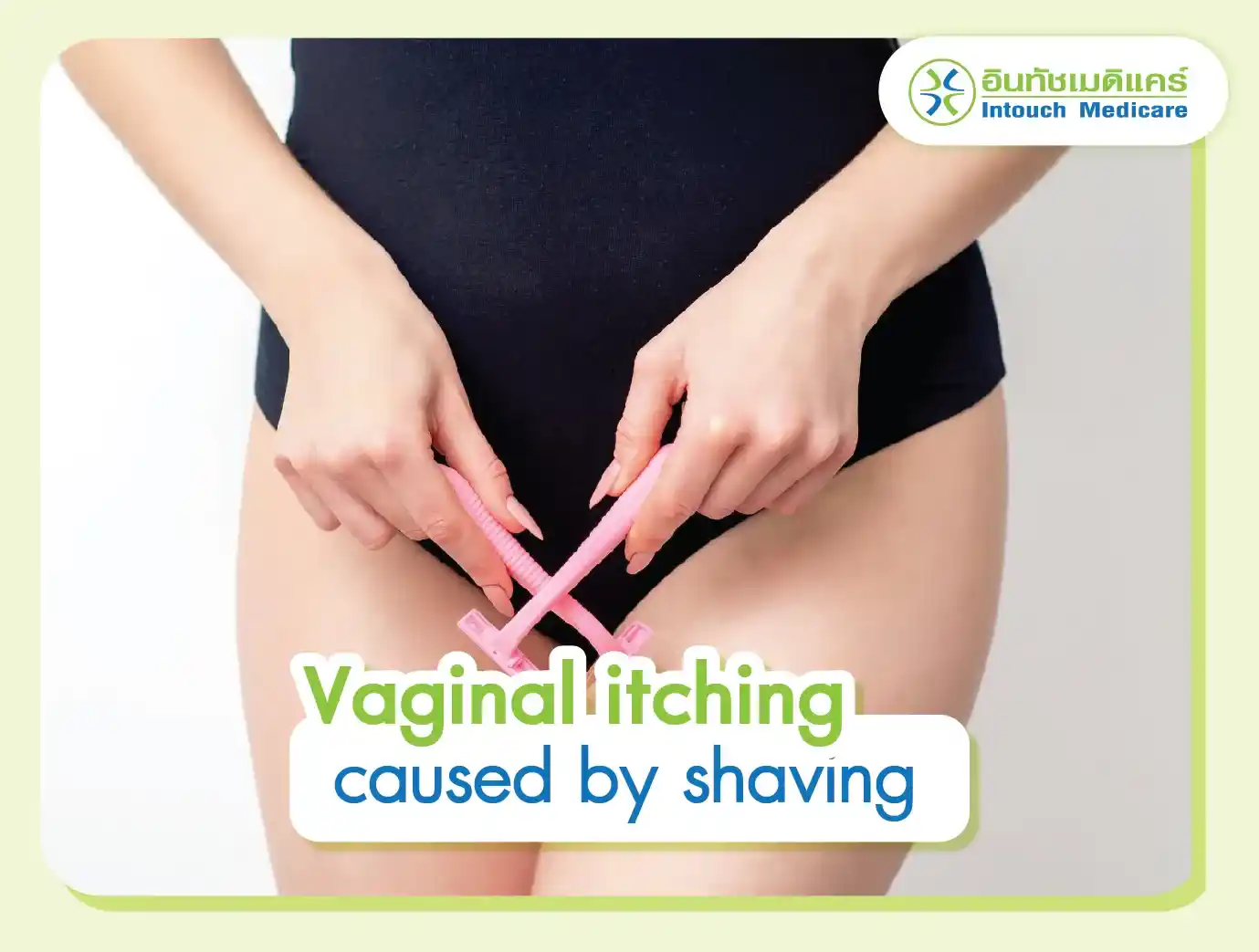 Vaginal itching caused by shaving