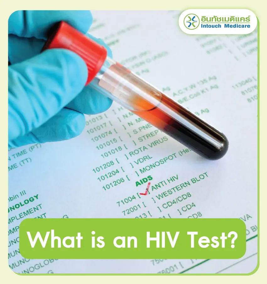 What is an HIV Test What is an HIV Test