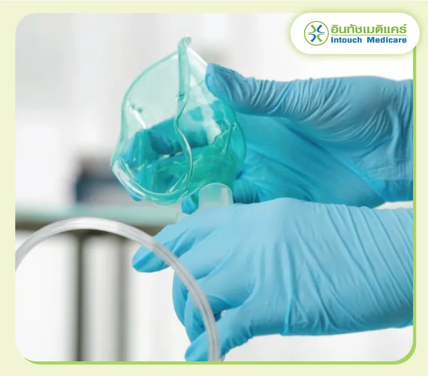 พ่นยาแบบละอองฝอยคืออะไร พ่นยาแบบละอองฝอยคืออะไร