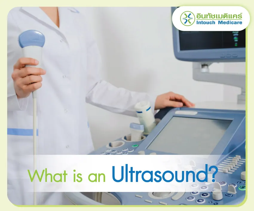 What is an Ultrasound