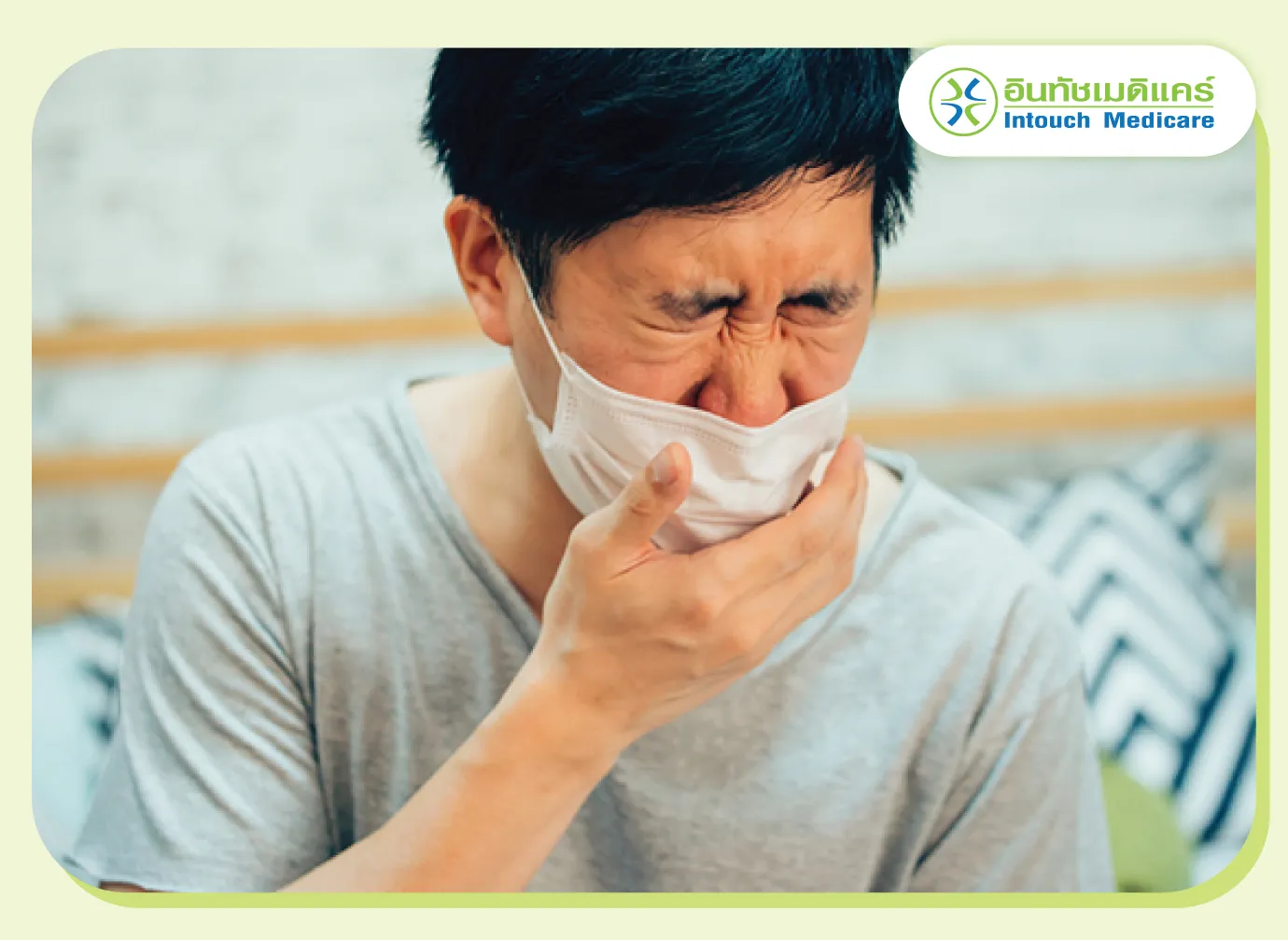 They help determine the severity of the condition and provide insight into the potential causes of the symptoms. They help determine the severity of the condition and provide insight into the potential causes of the symptoms.