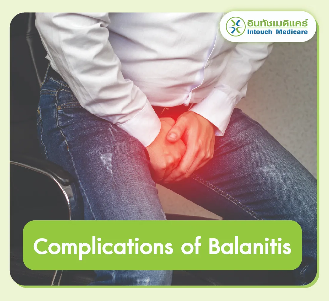 Complications of Balanitis Complications of Balanitis