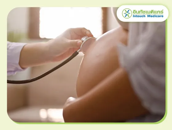 ฟังการเต้นของหัวใจทารก ฟังการเต้นของหัวใจทารก