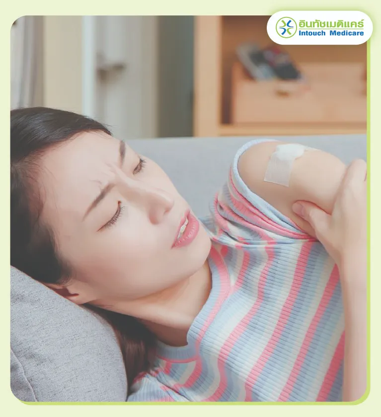 Pain from Implanting and Injecting Contraceptives Pain from Implanting and Injecting Contraceptives