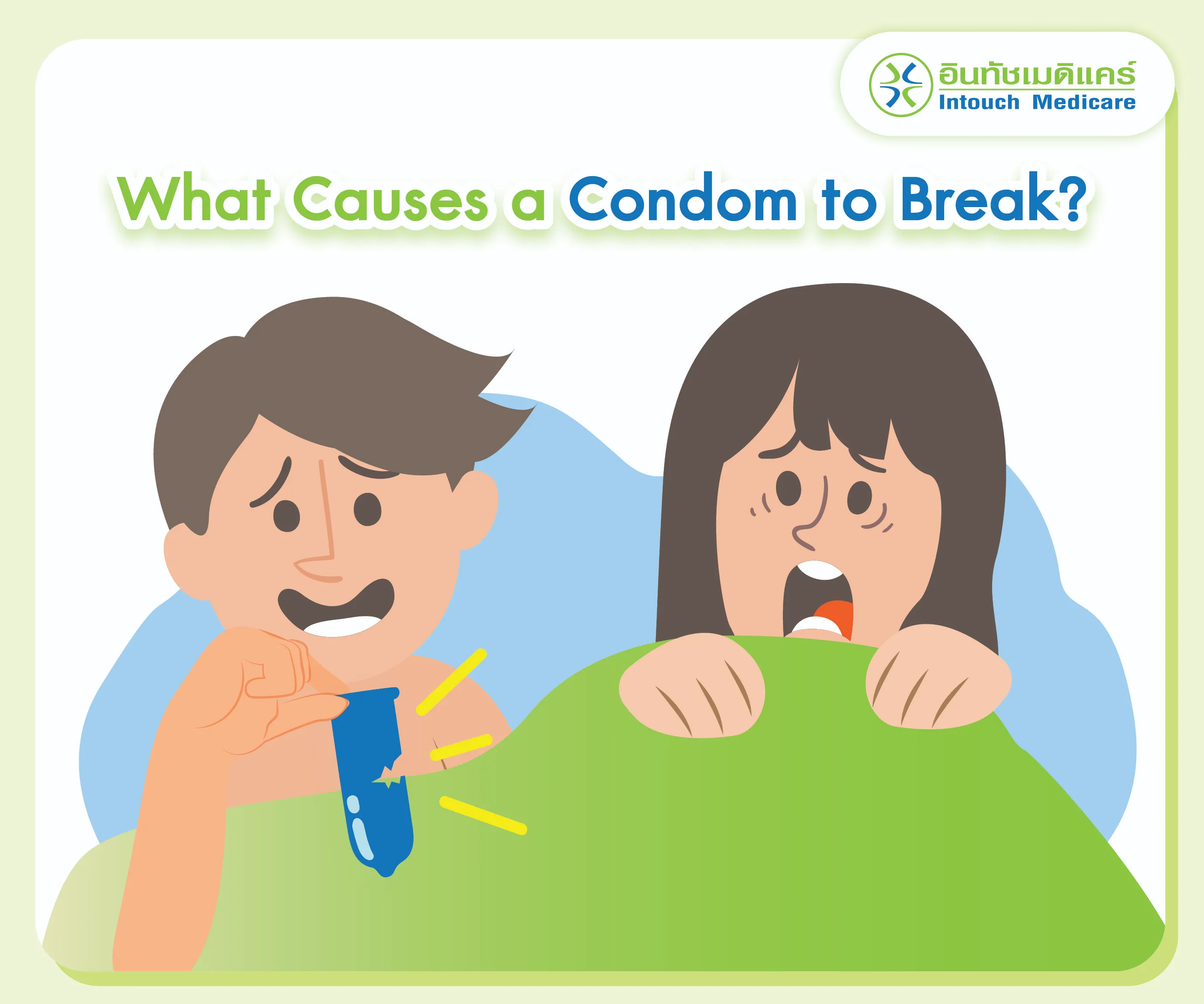 What Causes a Condom to Break?