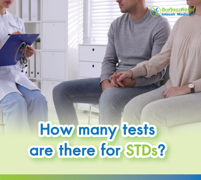 How many tests are there for STDs