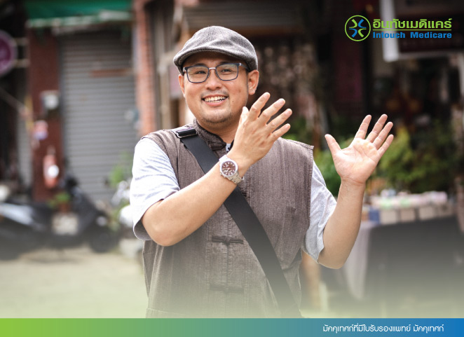 มัคคุเทศก์ที่มีใบรับรองแพทย์ มัคคุเทศก์ มัคคุเทศก์ที่มีใบรับรองแพทย์ มัคคุเทศก์
