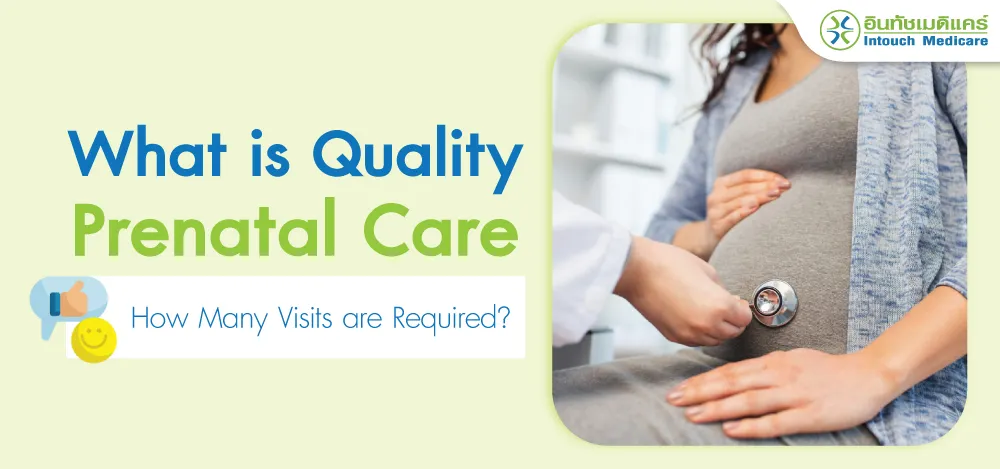 What is Quality Prenatal Care What is Quality Prenatal Care
