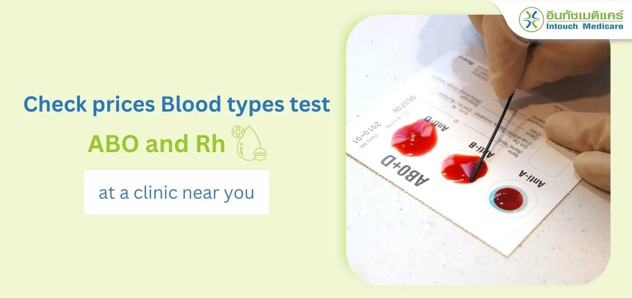 Blood types test