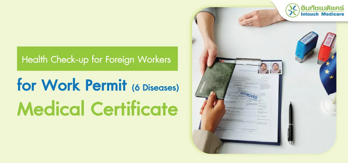 Health Check-up for Foreign Workers for Work Permit Medical Certificate