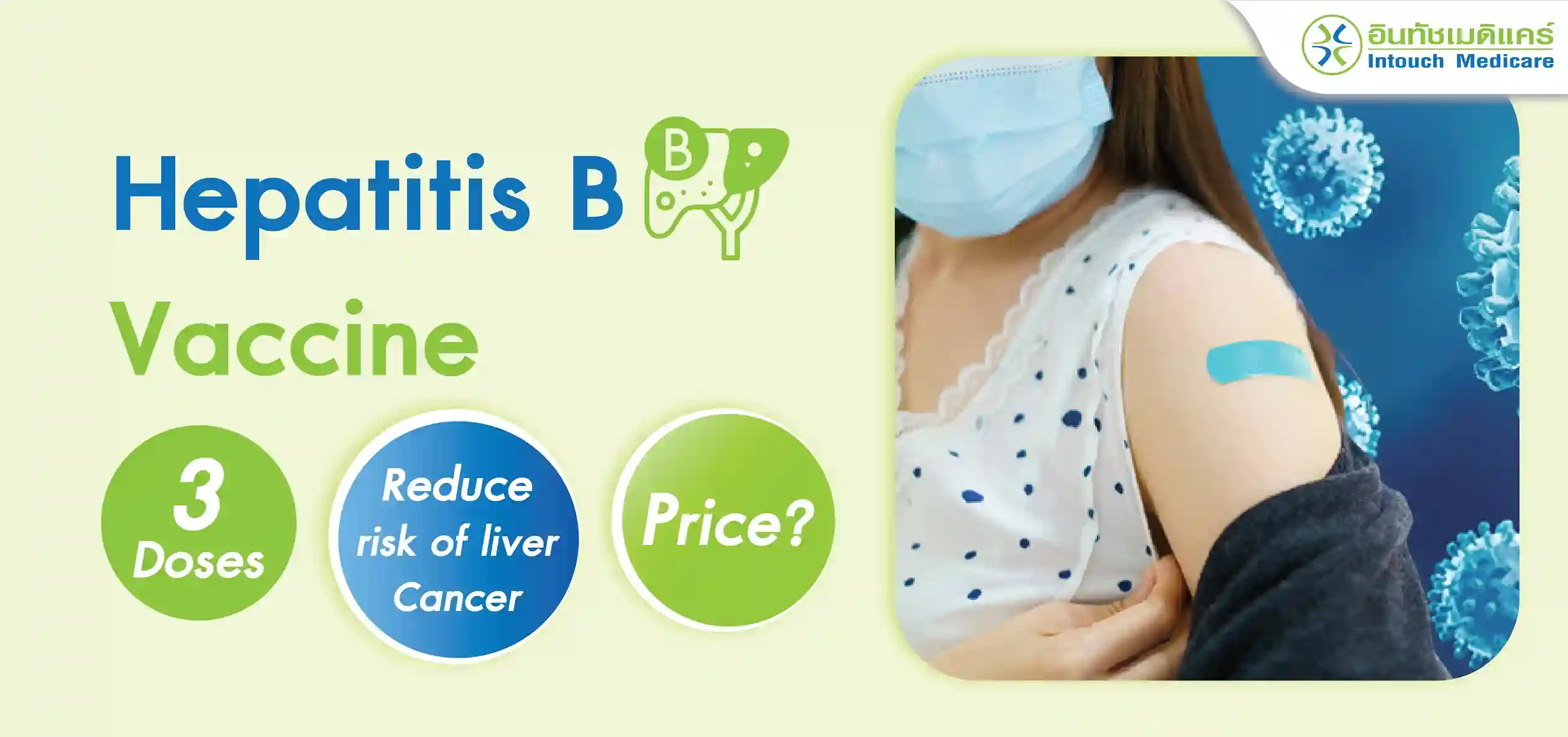 3 Doses of Hepatitis B Vaccine  Give You the Best Protection from Liver Cancer