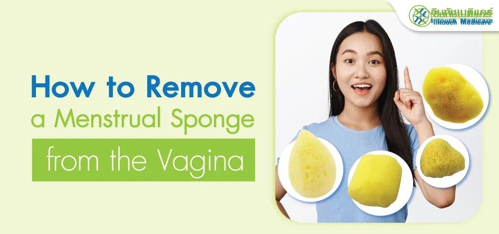 How to Remove a Menstrual Sponge from the Vagina