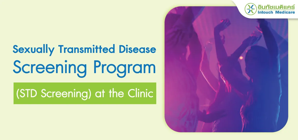 Testing for sexually transmitted diseases Testing for sexually transmitted diseases