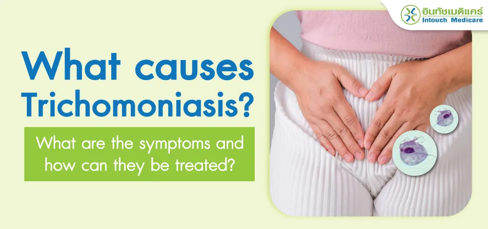 Trichomoniasis Trichomoniasis