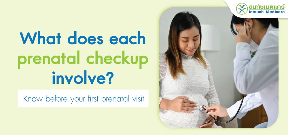 What does each prenatal checkup involve?