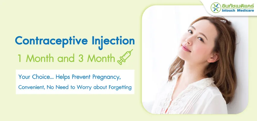 Contraceptive injection Contraceptive injection