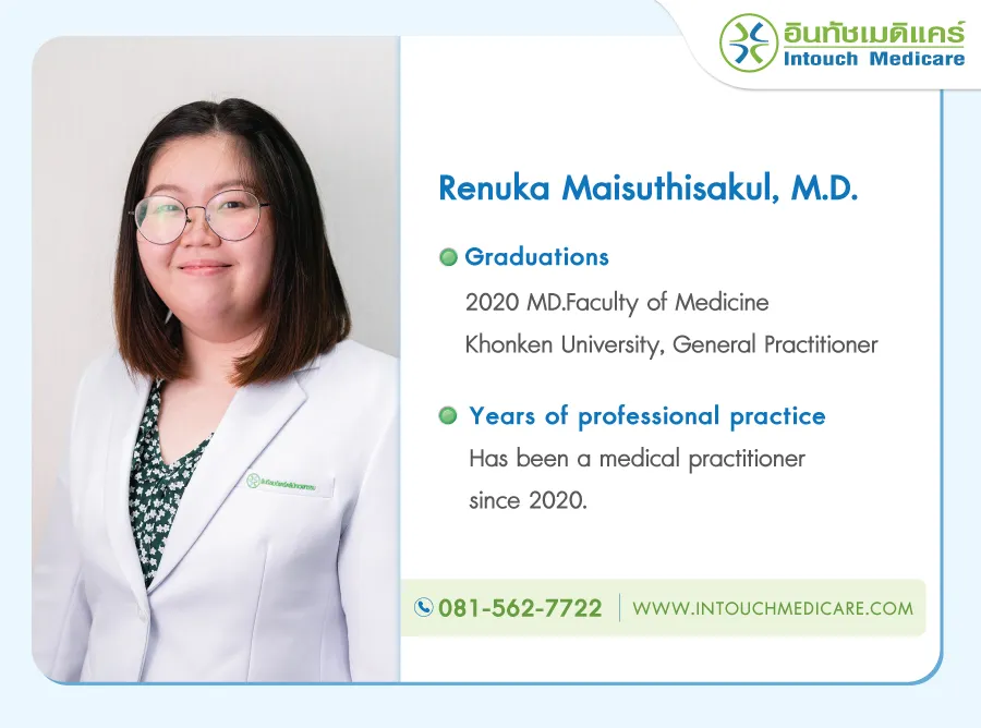 Renuka Maisuthisakul, M.D. Renuka Maisuthisakul, M.D.