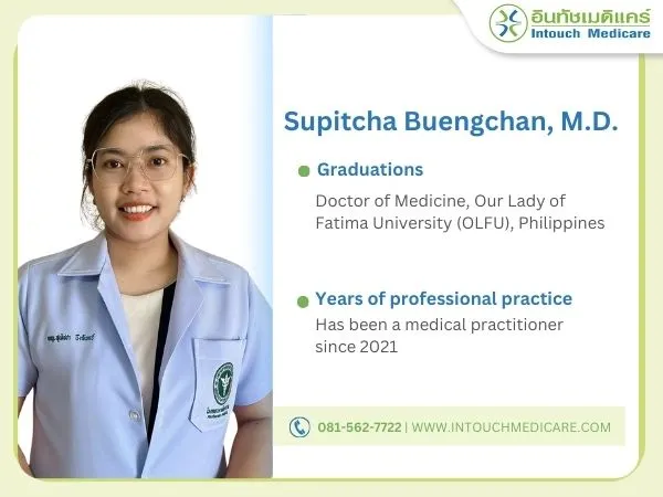 Supitcha Buengjan, MD