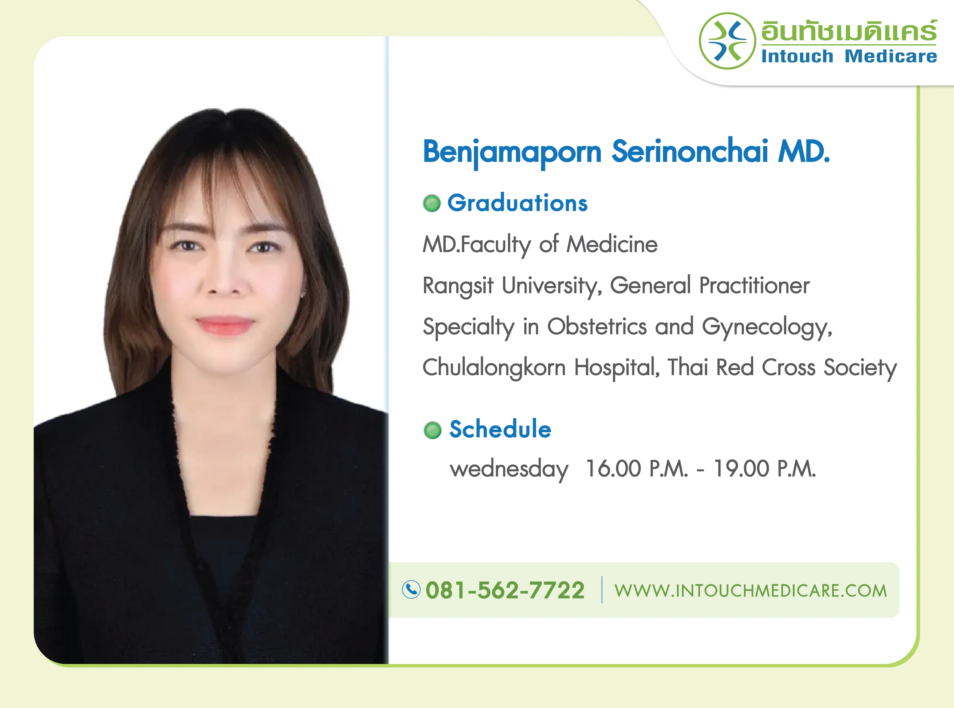 Benjamaporn Serinonchai MD.