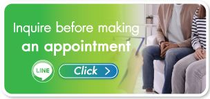 Inquire before making an appointment