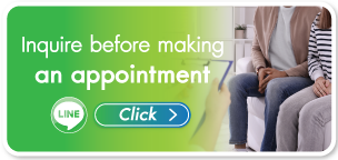 Inquire before making an appointment