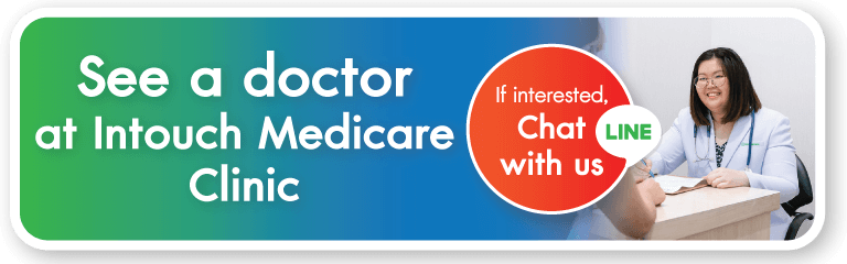 See a doctor at Intouch Medicare