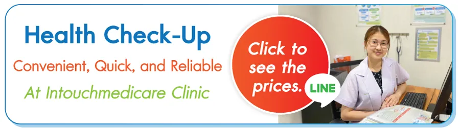 Health Check-Up Convenient,Quick,and Reliable